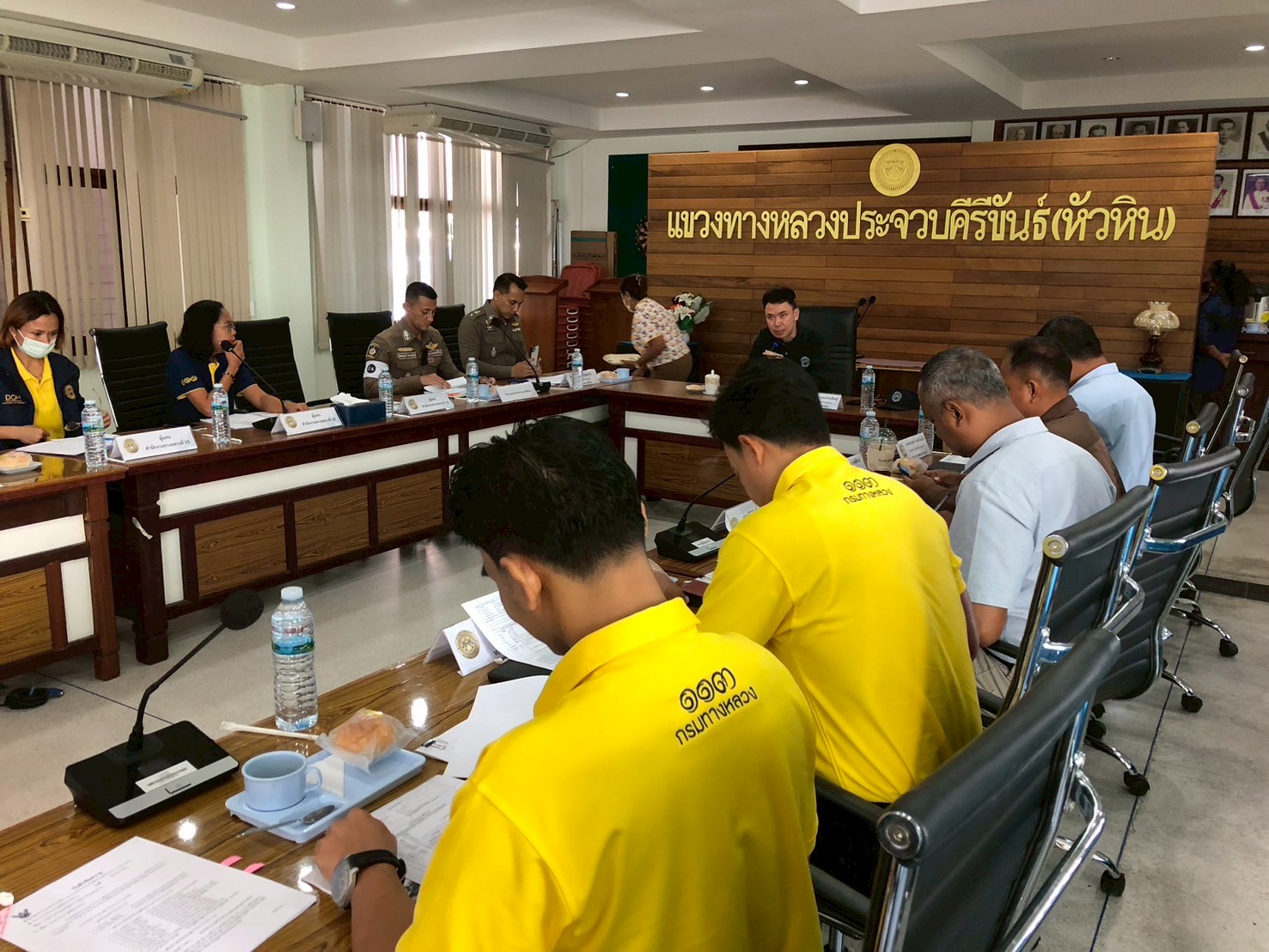 แขวงทางหลวงประจวบคีรีขันธ์ (หัวหิน) จัดประชุม การดำเนินงานด้านอุบัติเหตุ