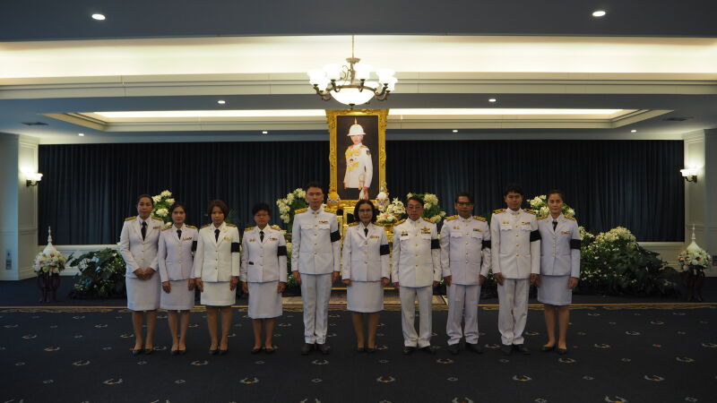 ลงนามถวายความอาลัย สมเด็จพระเจ้าลูกเธอ เจ้าฟ้าพัชรกิติยาภา นเรนทิราเทพยวดี กรมหลวงราชสาริณีสิริพัชร มหาวัชรราชธิดา